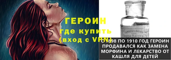 дурь Богданович