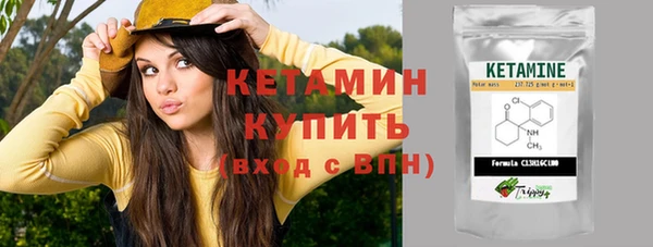 дурь Богданович