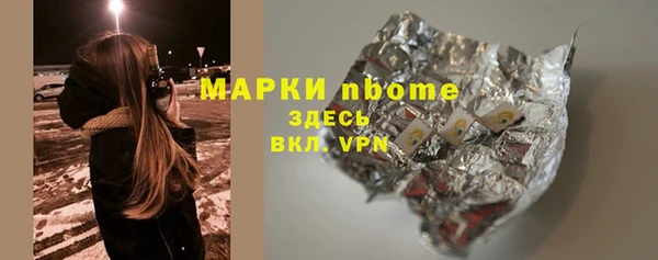дурь Богданович