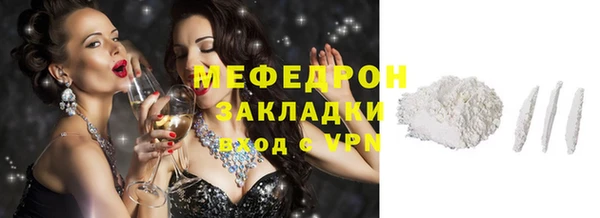 дурь Богданович
