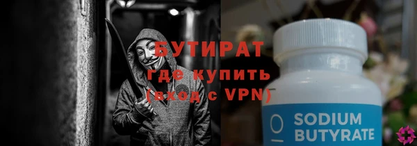 дурь Богданович