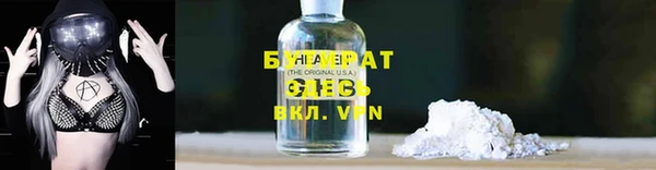 дурь Богданович