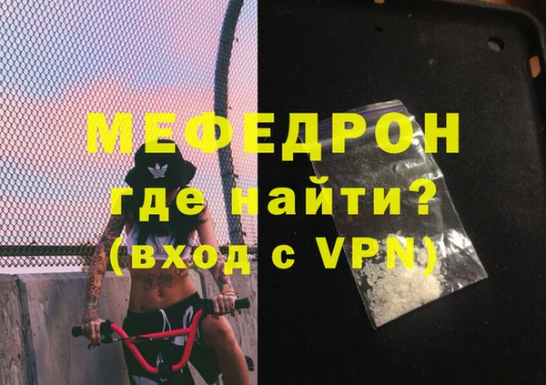 дурь Богданович