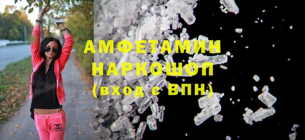 дурь Богданович