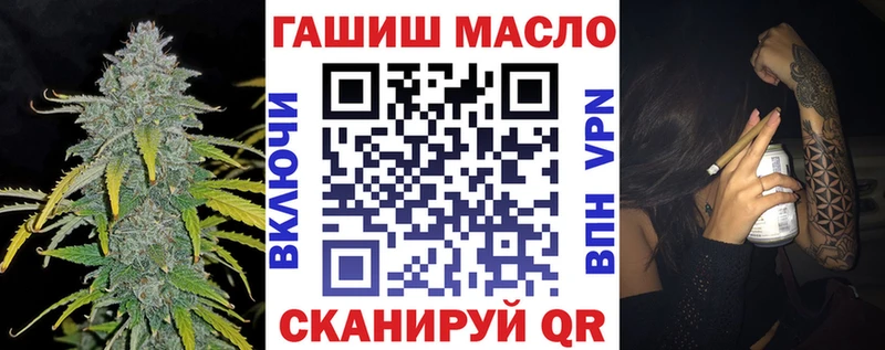 Дистиллят ТГК жижа  цена   Верхний Уфалей 
